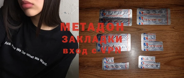 MDMA Premium VHQ Верея