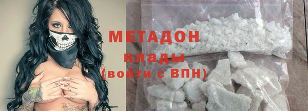 MDMA Premium VHQ Верея