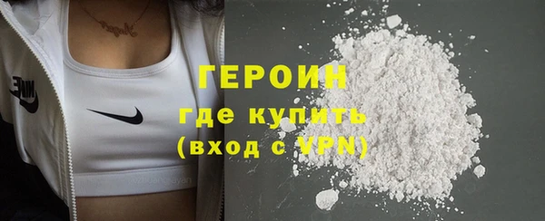 MDMA Premium VHQ Верея