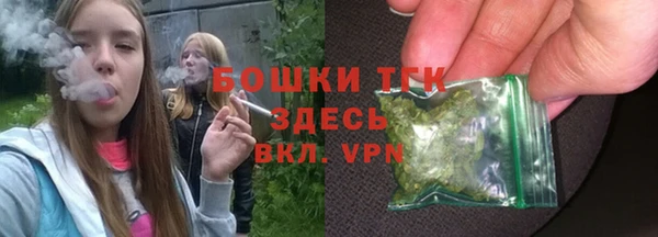 MDMA Premium VHQ Верея