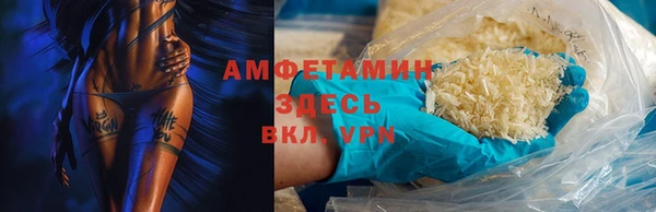 MDMA Premium VHQ Верея