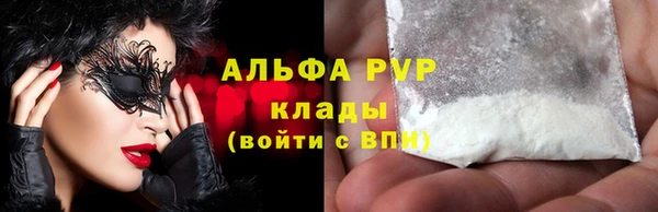 MDMA Premium VHQ Верея