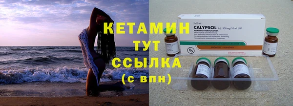 MDMA Premium VHQ Верея